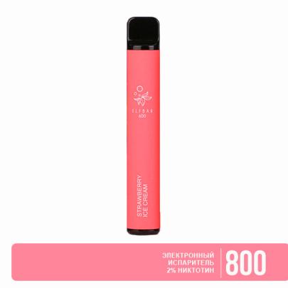 Одноразовая электронная сигарета ELF BAR Strawberry Ice Cream (Клубничное Мороженное) 800 puff