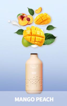 Одноразовая электронная сигарета ELF BAR BB Mango Peach (Манго Персик) 3000 puff