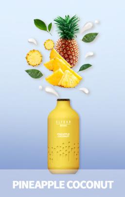 Одноразовая электронная сигарета ELF BAR BB Акциз Pineapple Coconut (Ананас Кокос) 3000 puff