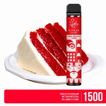 Одноразовая электронная сигарета ELF BAR LUX Red Velvet (Красный Бархат) 1500 puff
