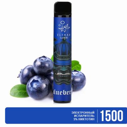 Одноразовая электронная сигарета ELF BAR LUX Blueberry (Черника) 1500 puff