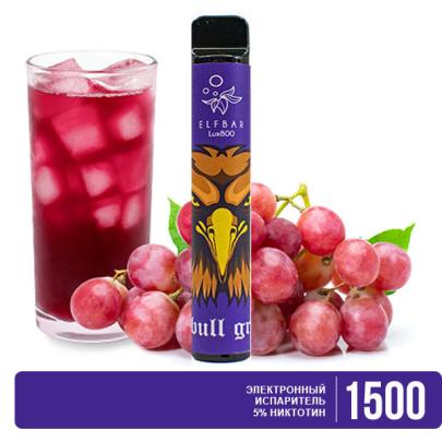 Одноразовая электронная сигарета ELF BAR LUX Grape Energy Drink (Виноградный Энергетик) 1500 puff