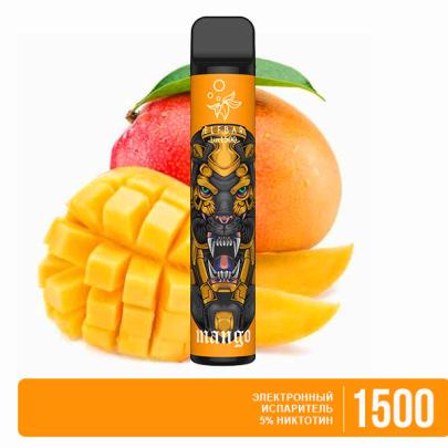 Одноразовая электронная сигарета ELF BAR LUX Mango (Манго) 1500 puff