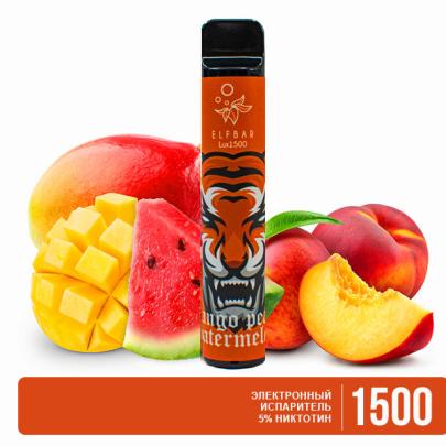 Одноразовая электронная сигарета ELF BAR LUX Mango Peach Watermelon (Манго Персик Арбуз) 1500 puff