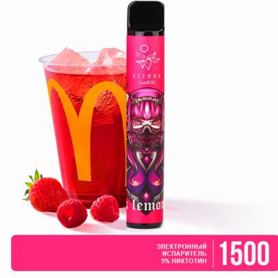 Одноразовая электронная сигарета ELF BAR LUX Pink Lemonade (Розовый Лимонад) 1500 puff