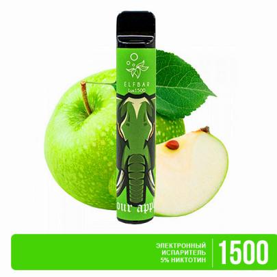 Одноразовая электронная сигарета ELF BAR LUX Sour Apple (Кислое Яблоко) 1500 puff