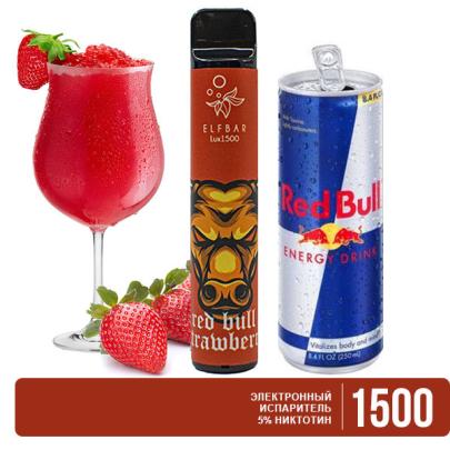 Одноразовая электронная сигарета ELF BAR LUX Strawberry Energy Drink (Клубничный Энергетик) 1500 puff