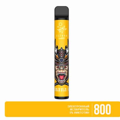 Одноразовая электронная сигарета ELF BAR LUX Banana Ice (Банан Лед) 800 puff