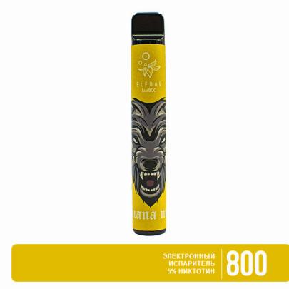 Одноразовая электронная сигарета ELF BAR LUX Banana Milk (Банановое Молоко) 800 puff