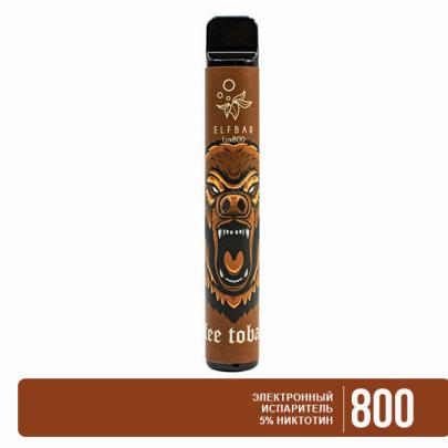 Одноразовая электронная сигарета ELF BAR LUX Coffe Tobacco (Кофе Табак) 800 puff