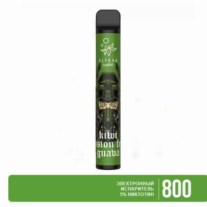Одноразовая электронная сигарета ELF BAR LUX Kiwi Passion Fruit Guava (Киви Маракуйя Гуава) 800 puff