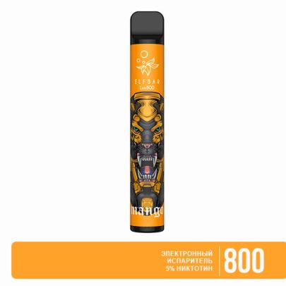 Одноразовая электронная сигарета ELF BAR LUX Mango (Манго) 800 puff