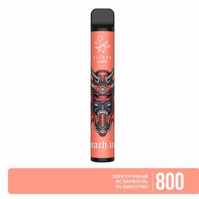 Одноразовая электронная сигарета ELF BAR LUX Peach Ice (Персик Лед) 800 puff
