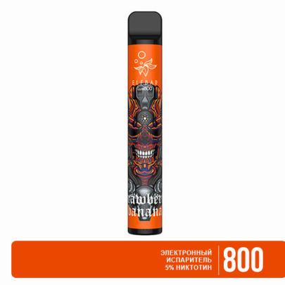 Одноразовая электронная сигарета ELF BAR LUX Strawberry Banana (Клубника Банан) 800 puff