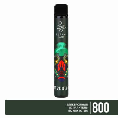 Одноразовая электронная сигарета ELF BAR LUX Watermelon (Арбуз) 800 puff