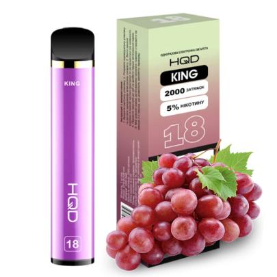 Одноразовая электронная сигарета HQD KING 18 Акциз Grapey (Виноград) 2000 puff