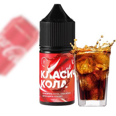 Жидкость 420 Класическая Кола 30 мл 50 мг