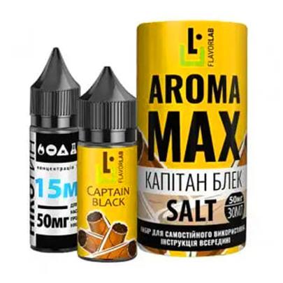 Aroma MAX Captain Black (Капітан Блек) 30 мл 50 мг