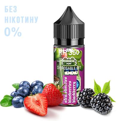 Жидкость FLAVOR LAB FL 350 Strawberry Blueberry Blackberry (Клубника Черника Ежевика) 30 мл 0 мг